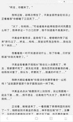 威尼斯人登录网址